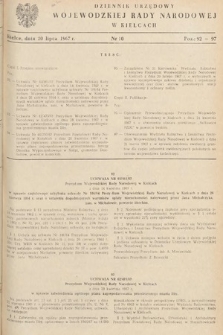 Dziennik Urzędowy Wojewódzkiej Rady Narodowej w Kielcach. 1967, nr 10