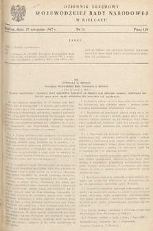 Dziennik Urzędowy Wojewódzkiej Rady Narodowej w Kielcach. 1967, nr 14