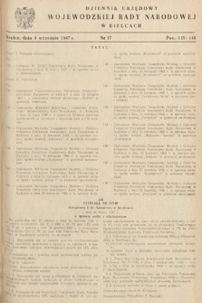 Dziennik Urzędowy Wojewódzkiej Rady Narodowej w Kielcach. 1967, nr 17