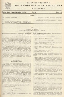 Dziennik Urzędowy Wojewódzkiej Rady Narodowej w Kielcach. 1967, nr 18