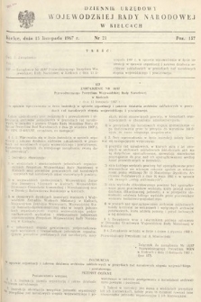 Dziennik Urzędowy Wojewódzkiej Rady Narodowej w Kielcach. 1967, nr 21