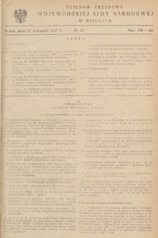 Dziennik Urzędowy Wojewódzkiej Rady Narodowej w Kielcach. 1967, nr 22