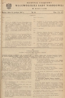 Dziennik Urzędowy Wojewódzkiej Rady Narodowej w Kielcach. 1967, nr 24