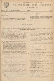 Dziennik Urzędowy Wojewódzkiej Rady Narodowej w Kielcach. 1968, nr 1