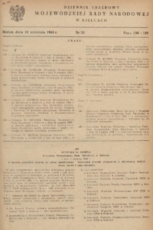 Dziennik Urzędowy Wojewódzkiej Rady Narodowej w Kielcach. 1968, nr 20