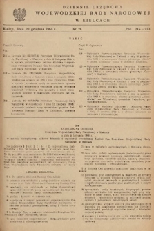 Dziennik Urzędowy Wojewódzkiej Rady Narodowej w Kielcach. 1968, nr 26