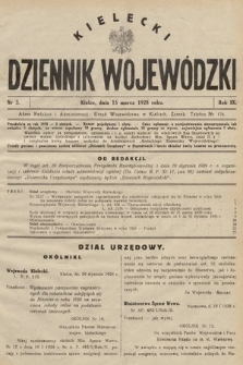 Kielecki Dziennik Wojewódzki. 1928, nr 3