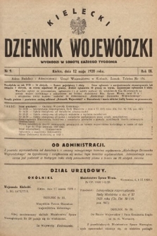 Kielecki Dziennik Wojewódzki. 1928, nr 9