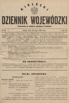 Kielecki Dziennik Wojewódzki. 1928, nr 10