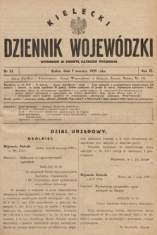 Kielecki Dziennik Wojewódzki. 1928, nr 13