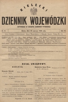 Kielecki Dziennik Wojewódzki. 1928, nr 15