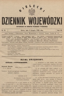 Kielecki Dziennik Wojewódzki. 1928, nr 21