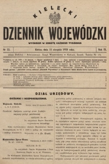 Kielecki Dziennik Wojewódzki. 1928, nr 22