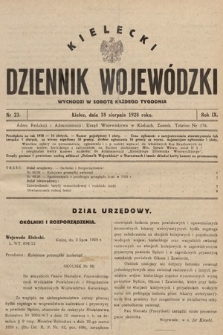 Kielecki Dziennik Wojewódzki. 1928, nr 23