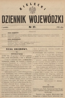 Kielecki Dziennik Wojewódzki. 1928, nr 37