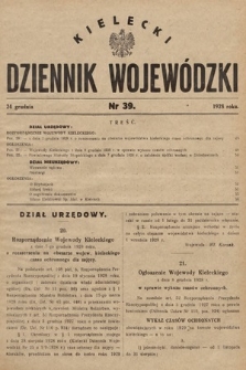 Kielecki Dziennik Wojewódzki. 1928, nr 39