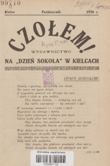 Czołem! : wydawnictwo na "Dzień Sokoła" w Kielcach. 1926, [nr 1]