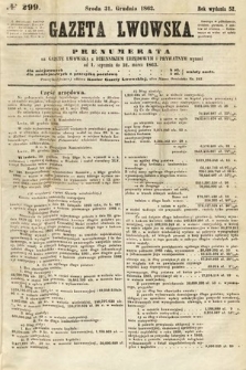 Gazeta Lwowska. 1862, nr 299