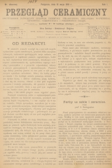 Przegląd Ceramiczny : dwutygodnik poświęcony sprawom przemysłu ceramicznego, szklanego, wapiennego, gipsowego, cementowego i pokrewnych gałęzi. R.1, 1901, nr 1 okazowy