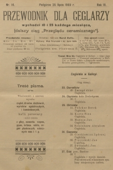 Przewodnik dla Ceglarzy : dalszy ciąg „Przeglądu ceramicznego”. R.3, 1903, nr 14