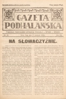 Gazeta Podhalańska : tygodnik poświęcony sprawom Podhala, Spisza, Orawy. 1932, nr 48