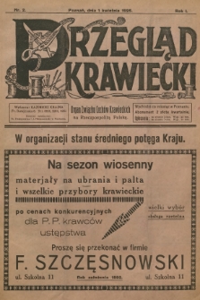 Przegląd Krawiecki : organ Związku Cechów Krawieckich na Rzeczpospolitą Polską. R.1, 1925, nr 2