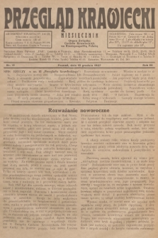 Przegląd Krawiecki : organ Związku Cech. Krawieckich na Rzeczpospolitą Polską. R.3, 1927, nr 12 + wkładka