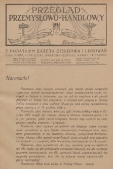 Przegląd Przemysłowo-Handlowy : czasopismo poświęcone sprawom przemysłu, handlu i finansów. R.1, 1921, październik