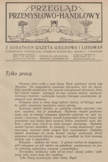 Przegląd Przemysłowo-Handlowy : czasopismo poświęcone sprawom przemysłu, handlu i finansów. R.1, 1921, październik