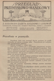 Przegląd Przemysłowo-Handlowy : czasopismo poświęcone sprawom przemysłu, handlu i finansów. R.1, 1921, grudzień