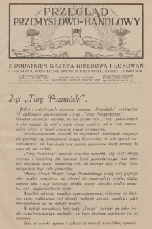 Przegląd Przemysłowo-Handlowy : czasopismo poświęcone sprawom przemysłu, handlu i finansów. R.2, 1922, marzec