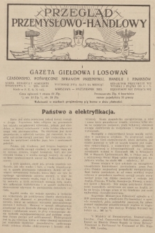 Przegląd Przemysłowo-Handlowy i Gazeta Giełdowa i Losowań : czasopismo poświęcone sprawom przemysłu, handlu i finansów. R.3, 1923, październik