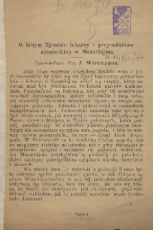 O 50tym Zjeździe lekarzy i przyrodników niemieckich w Monachijum