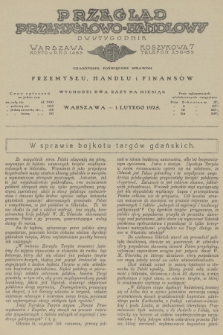 Przegląd Przemysłowo-Handlowy : czasopismo poświęcone sprawom przemysłu, handlu i finansów. R.5, 1925, luty
