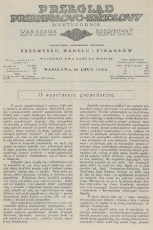 Przegląd Przemysłowo-Handlowy : czasopismo poświęcone sprawom przemysłu, handlu i finansów. R.5, 1925, lipiec