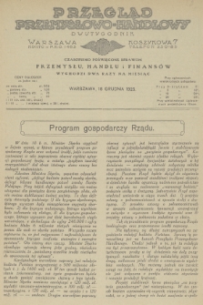 Przegląd Przemysłowo-Handlowy : czasopismo poświęcone sprawom przemysłu, handlu i finansów. R.5, 1925, grudzień