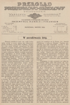 Przegląd Przemysłowo-Handlowy : czasopismo poświęcone sprawom przemysłu, handlu i finansów. R.6, 1926, marzec