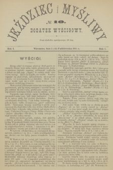 Jeździec i Myśliwy : dodatek wyścigowy. R.1, 1891, № 10