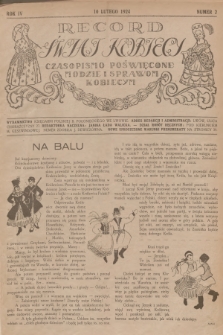 Rekord Świat Kobiecy : czasopismo poświęcone modzie i sprawom kobiecym. R.4, 1924, nr 2 + wkładka