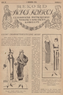 Rekord Świat Kobiecy : czasopismo poświęcone modzie i sprawom kobiecym. R.4, 1924, nr 14 + wkładka