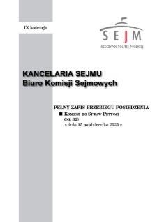 Pełny Zapis Przebiegu Posiedzenia Komisji do Spraw Petycji (nr 32) z dnia 15 października 2020 r.