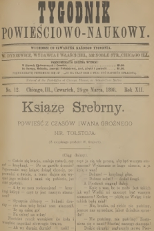 Tygodnik Powieściowo-Naukowy. R.12, 1898, No. 12