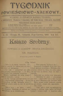 Tygodnik Powieściowo-Naukowy. R.12, 1898, No. 25