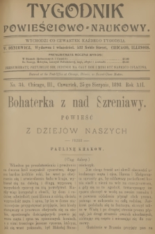 Tygodnik Powieściowo-Naukowy. R.12, 1898, No. 34