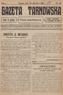 Gazeta Tarnowska : pismo socjalistyczne. R.1, 1924, nr 24