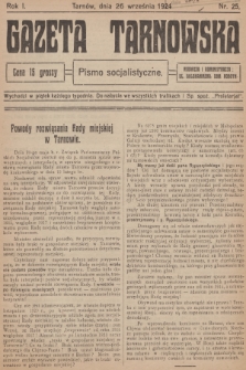 Gazeta Tarnowska : pismo socjalistyczne. R.1, 1924, nr 25
