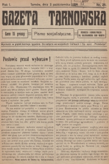 Gazeta Tarnowska : pismo socjalistyczne. R.1, 1924, nr 26