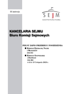 Pełny Zapis Przebiegu Posiedzenia Komisji Gospodarki i Rozwoju (nr 25) z dnia 18 listopada 2020 r.