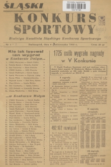 Śląski Konkurs Sportowy : biuletyn Komitetu Śląskiego Konkursu Sportowego. 1955, nr 1