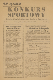 Śląski Konkurs Sportowy : biuletyn Komitetu Śląskiego Konkursu Sportowego. 1955, nr 2